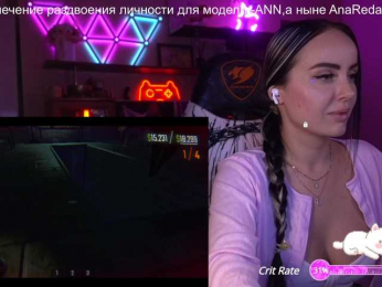 AmaReda bongacams stream image
