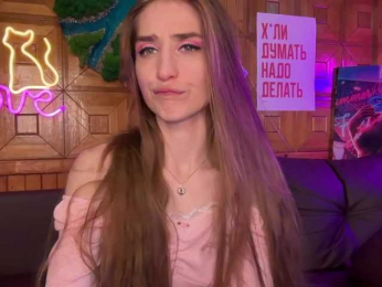 CandyBoom bongacams stream image