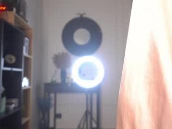 kusssecka chaturbate stream image, 05.05.2025 14:30