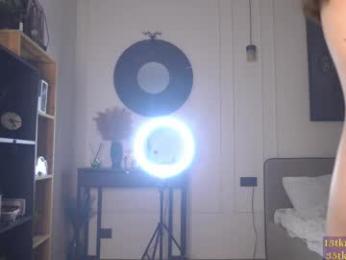 kusssecka chaturbate stream image, 05.05.2025 14:30