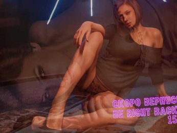 LadyLLS bongacams stream image