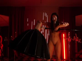 _meganmeow_ chaturbate stream image