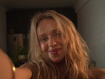 HeyBanana bongacams stream image