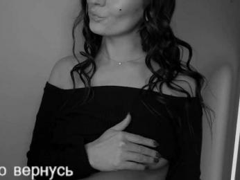 _UkRaiNo4Ka_ bongacams stream image, 08.05.2025 20:20