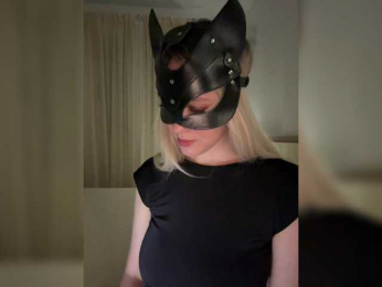 MissDafne bongacams stream image
