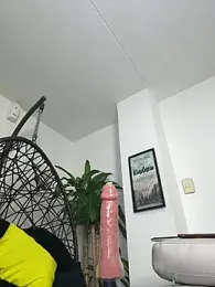 jamilaross stripchat stream image