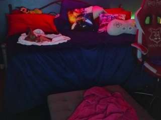 msbutterworths camsoda stream image