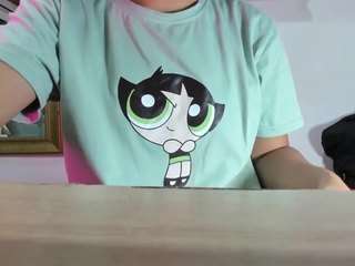 bss-naia camsoda stream image