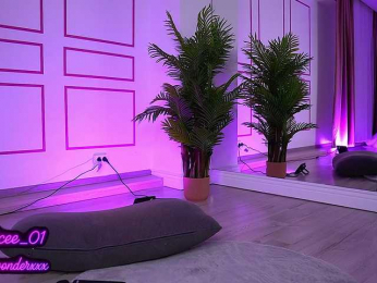 VanesaSimon bongacams stream image