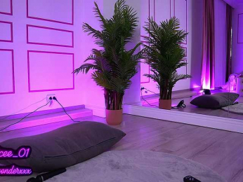 VanesaSimon bongacams stream image