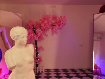 _meganmeow_ chaturbate stream image