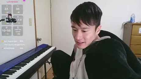 IroManager stripchat stream image