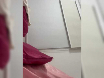 SallyeLeins bongacams stream image