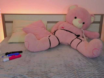 miachill bongacams stream image