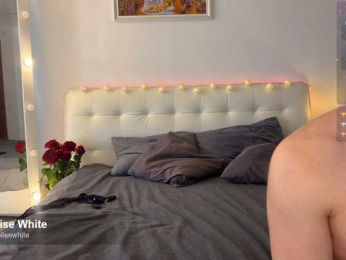 LustElise bongacams stream image