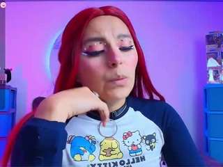 marceliinee camsoda stream image