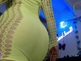 Cocochanell bongacams stream image