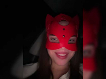 DARYASss bongacams stream image