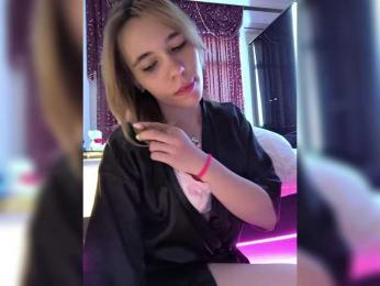 Kityteen bongacams stream image, 14.05.2025 01:20
