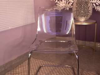 ellediane camsoda stream image