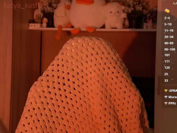 Milkaff- bongacams stream image