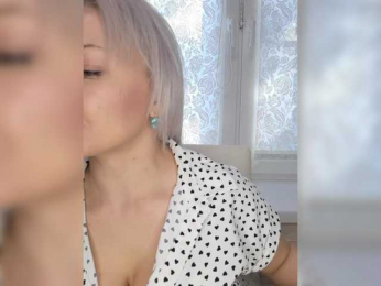 Anesteishen bongacams stream image