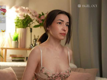 anaikey bongacams stream image