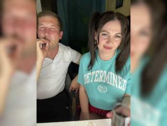 SladenkieVmeste bongacams stream image