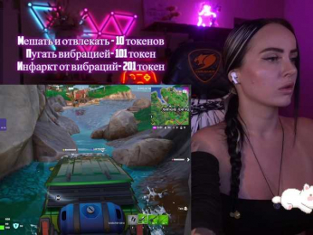 AmaReda bongacams stream image