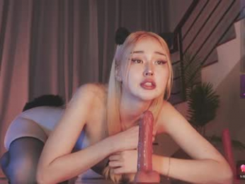 seduza_hyun chaturbate stream image