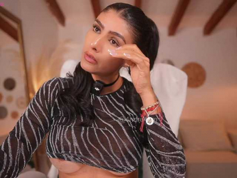 Meegan bongacams stream image