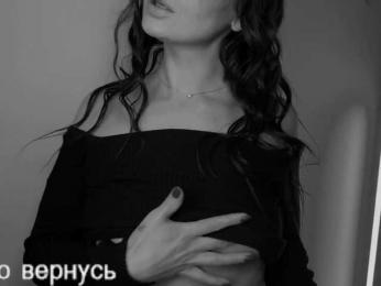 _UkRaiNo4Ka_ bongacams stream image, 17.05.2025 20:00