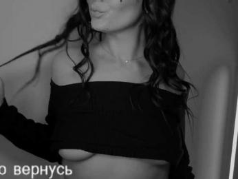 _UkRaiNo4Ka_ bongacams stream image, 17.05.2025 20:00