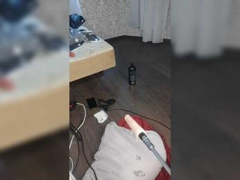Nanabannana bongacams stream image, 18.05.2025 06:40